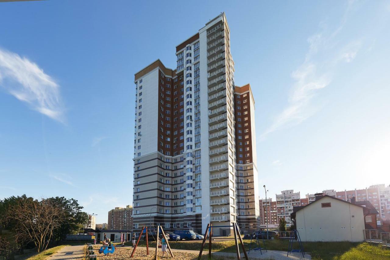 Paulmarie Apartments On Mayakovskogo 35 Mińsk Zewnętrze zdjęcie